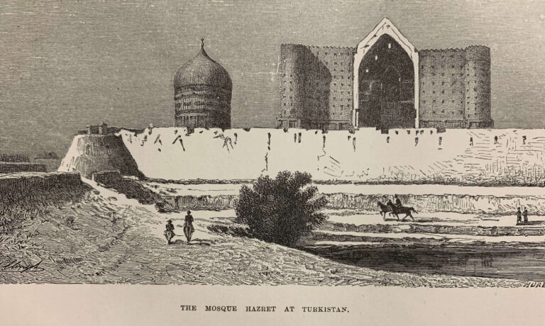 'Turkistan' by Eugene Schuyler