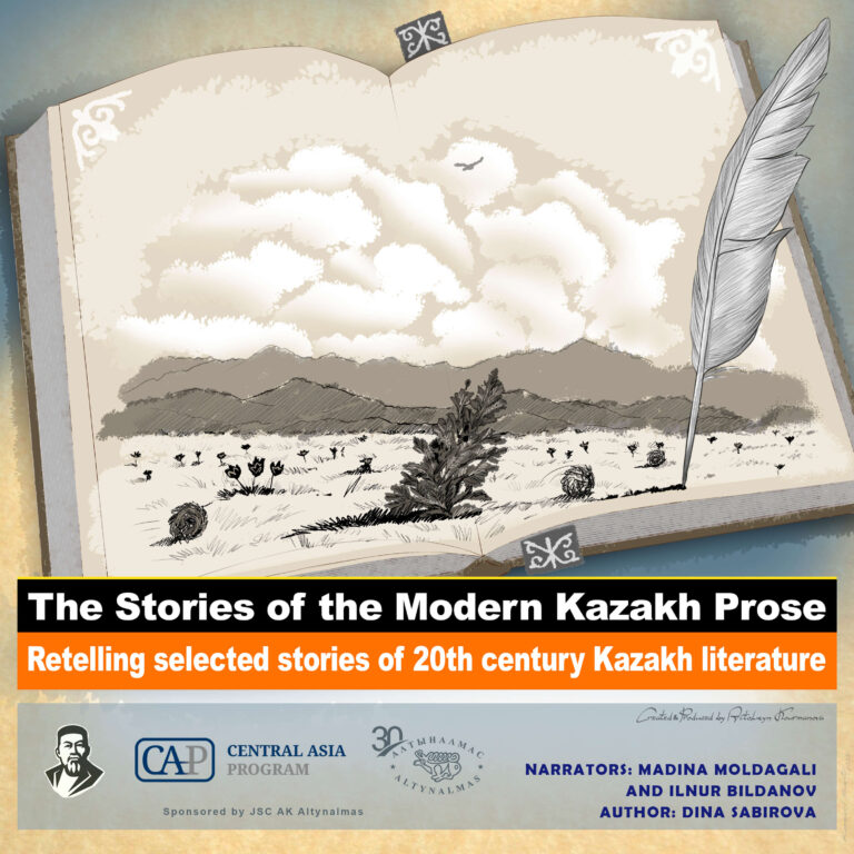stories of modern kazakh prose podcast